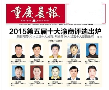QQ圖片20151119105239_副本.jpg