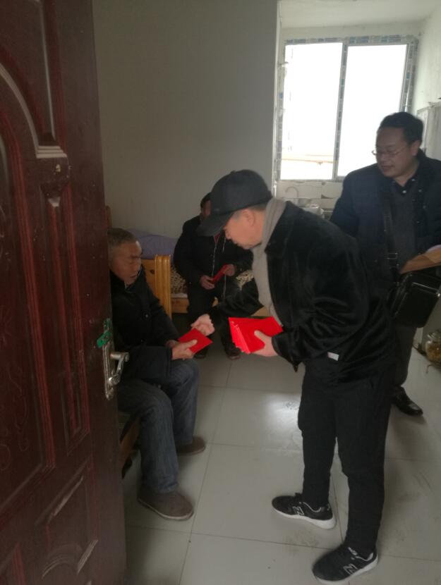 2018-2-13慰問鄰水敬老院3.jpg