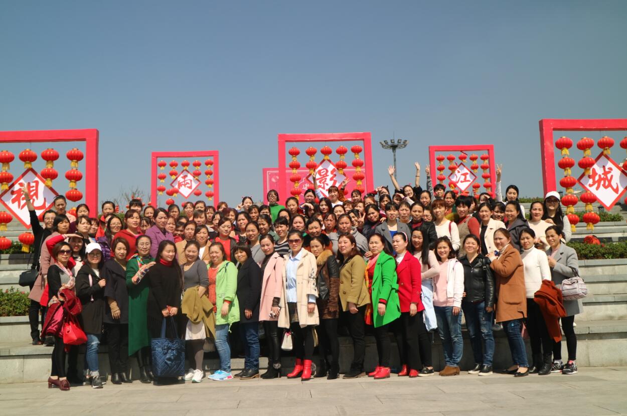 2018-3-16三八節(jié)游民國街1.jpg