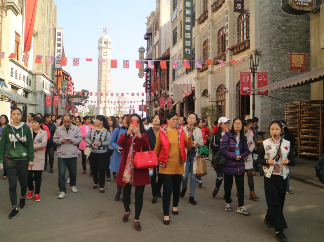 2018-3-16三八節(jié)游民國街2.jpg