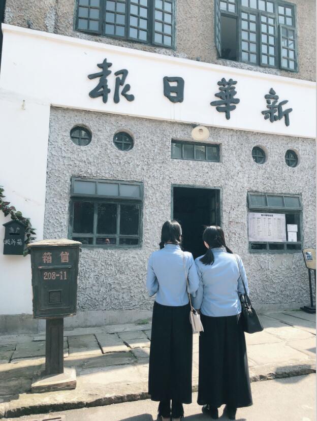 2018-3-16三八節(jié)游民國街3.jpg