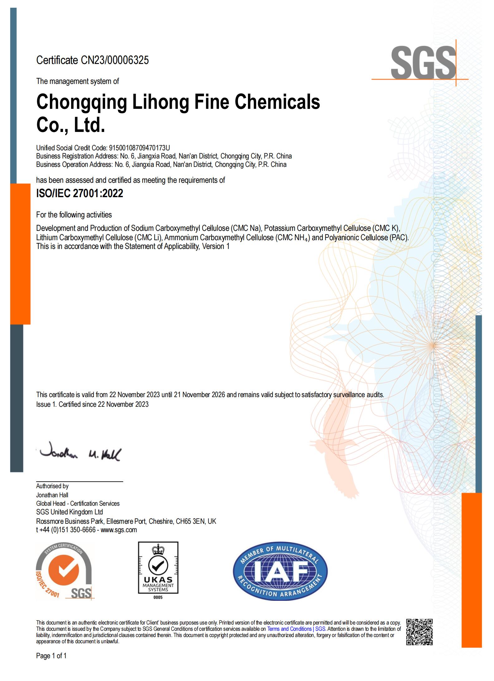 ISO27001英文證書2023-11-29.jpg