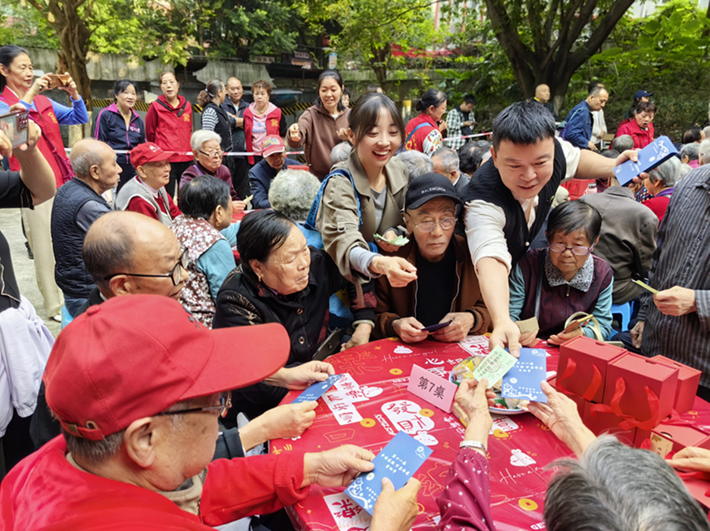 2024-10-10重陽節(jié)2.jpg